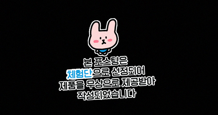 대보정 시청역점 · 광화문 맛집 한우오마카세 · 매장 입구와 안내