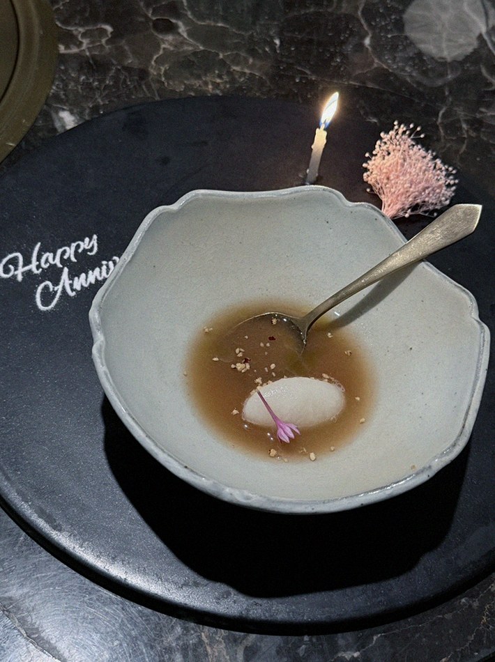 대보정 시청역점 · 광화문 맛집 한우오마카세 · 코스를 마무리하는 디저트