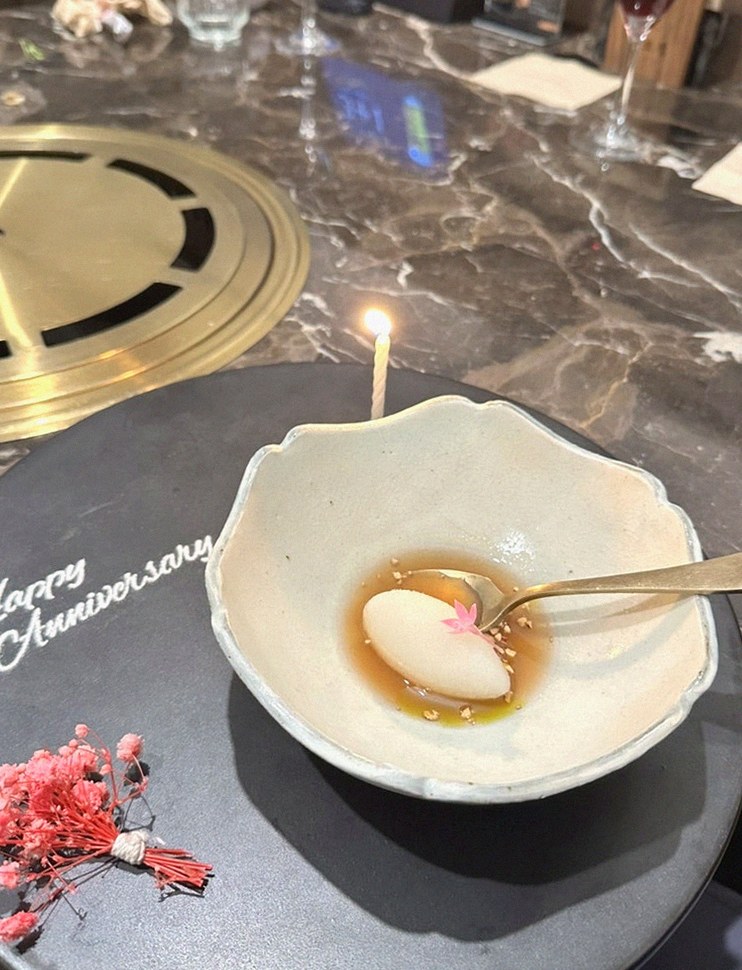대보정 시청역점 · 광화문 점심맛집 광화문 맛집 · 신선한 한우 육회