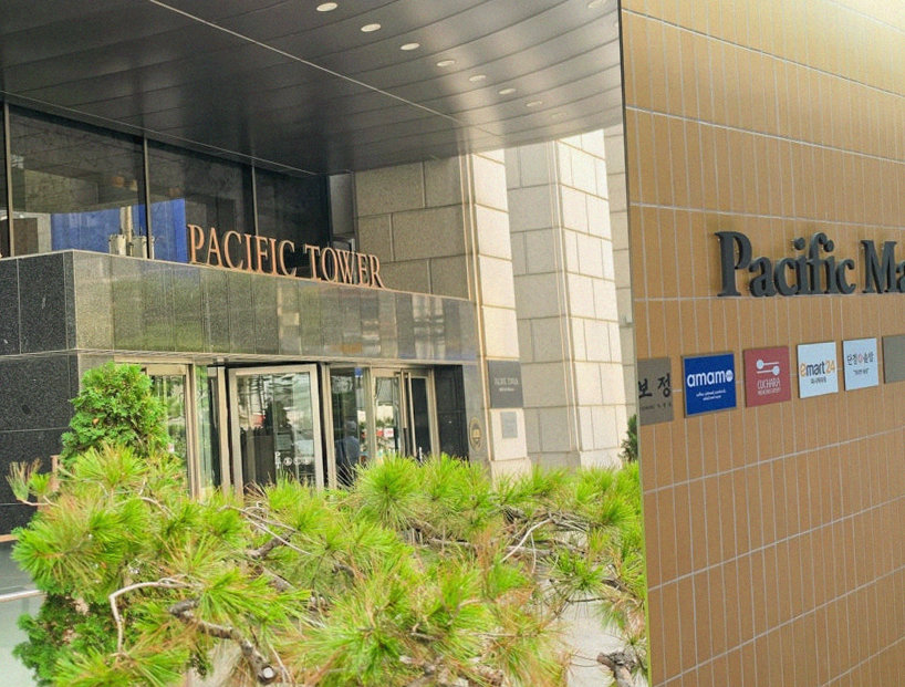 DAEBOJUNG City Hall · restaurant entrance and signage