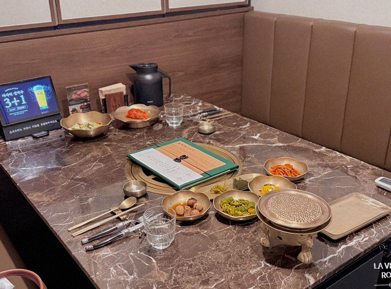 대보정 시청역점 · 서울역 맛집 광화문 맛집 · 한 상 가득 차려진 한우 오마카세 코스