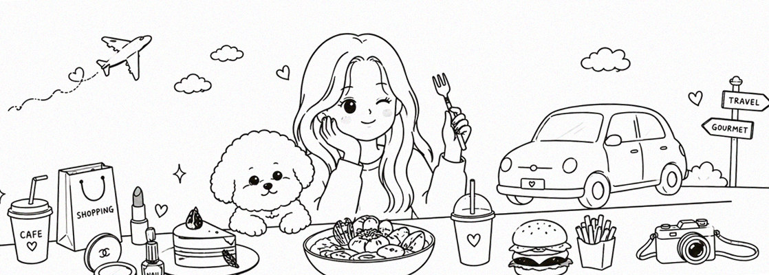 대보정 시청역점 · 서울역 맛집 한우오마카세 · 따뜻하게 마무리하는 국물 요리
