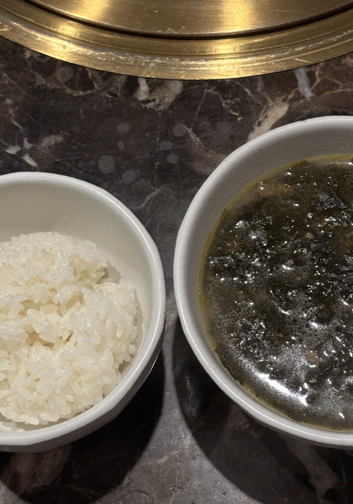 대보정 시청역점 · 서울역 맛집 한우오마카세 · 식사 코스와 곁들임