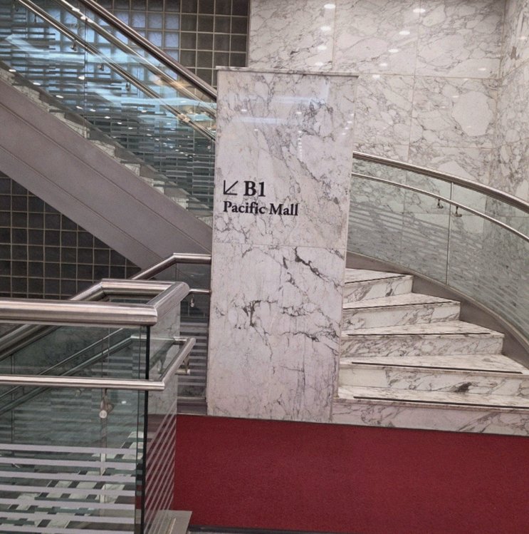 DAEBOJUNG City Hall · 店舗入口と案内