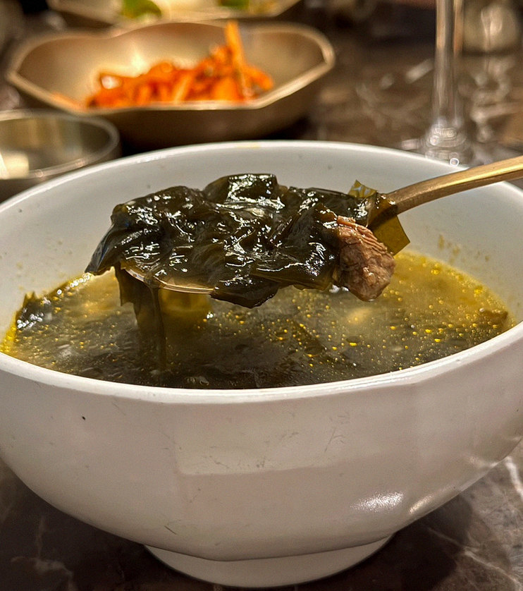 대보정 시청역점 · 서울역 맛집 한우오마카세 · 따뜻하게 마무리하는 국물 요리