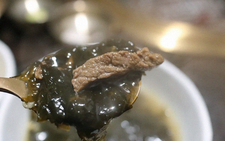 대보정 시청역점 · 광화문 한정식 서울 한우오마카세 · 신선한 한우 육회