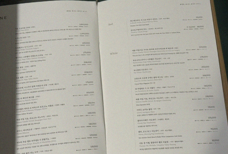 DAEBOJUNG City Hall · course menu