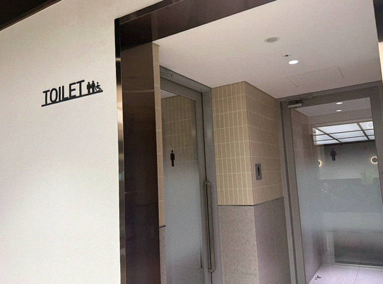 DAEBOJUNG City Hall · restaurant entrance and signage