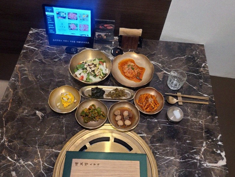 DAEBOJUNG City Hall · assorted Korean side dishes (banchan)