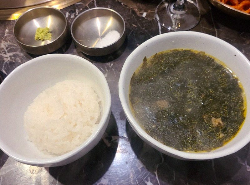 DAEBOJUNG City Hall · a warm soup to finish the course