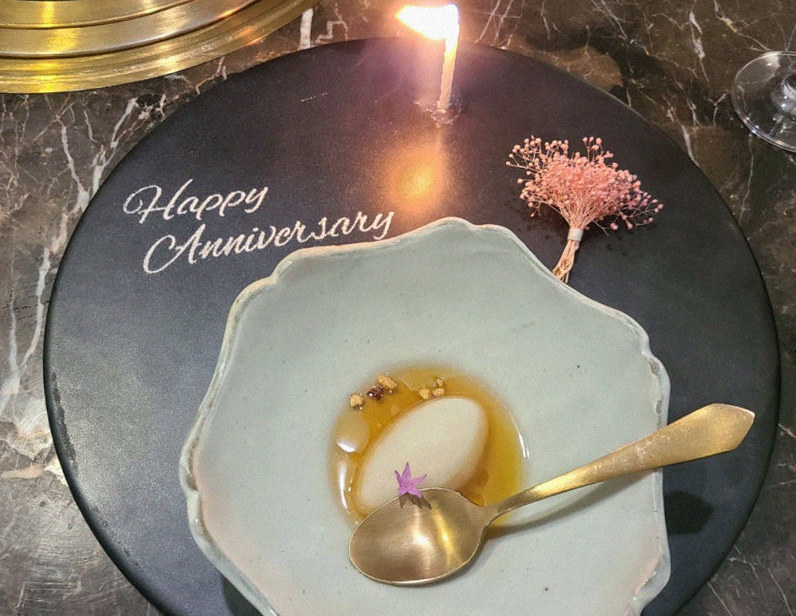 DAEBOJUNG City Hall · dessert to close the omakase