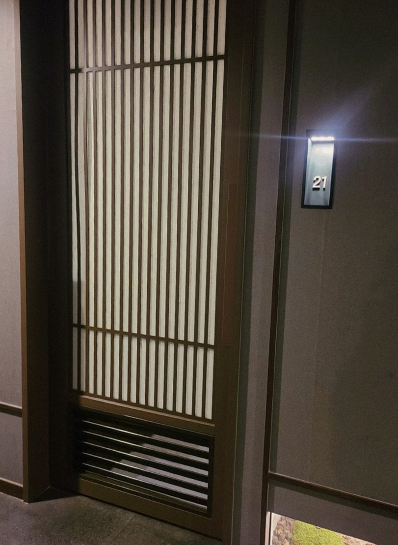 DAEBOJUNG City Hall · restaurant entrance and signage