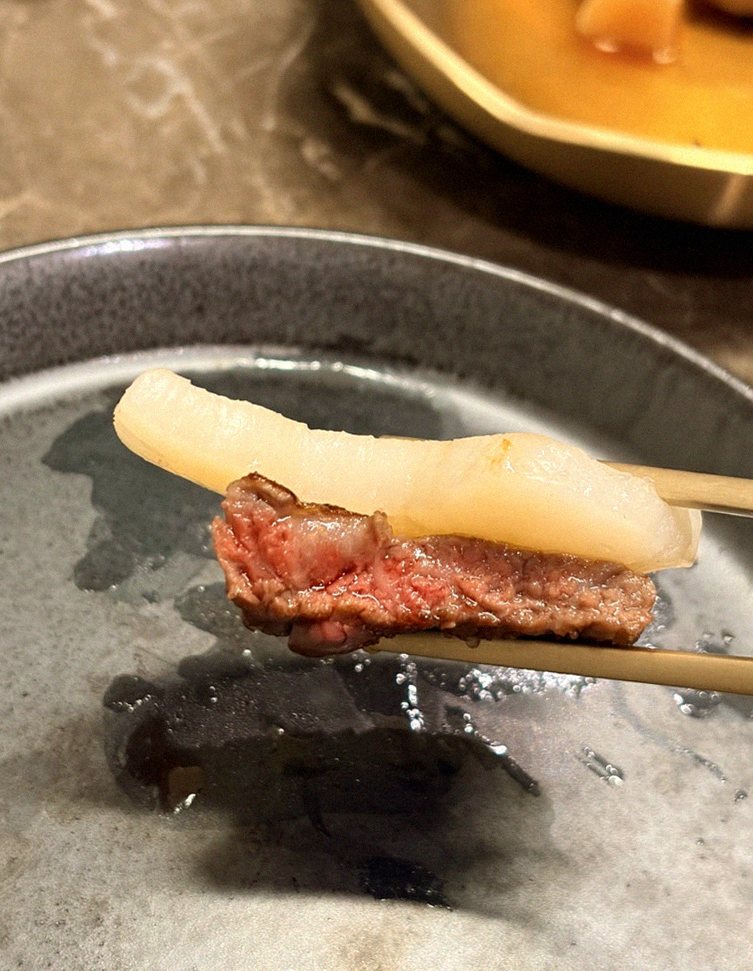DAEBOJUNG Yeouido · fresh Hanwoo beef tartare (yukhoe)
