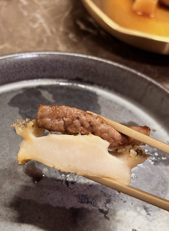 DAEBOJUNG Yeouido · fresh Hanwoo beef tartare (yukhoe)