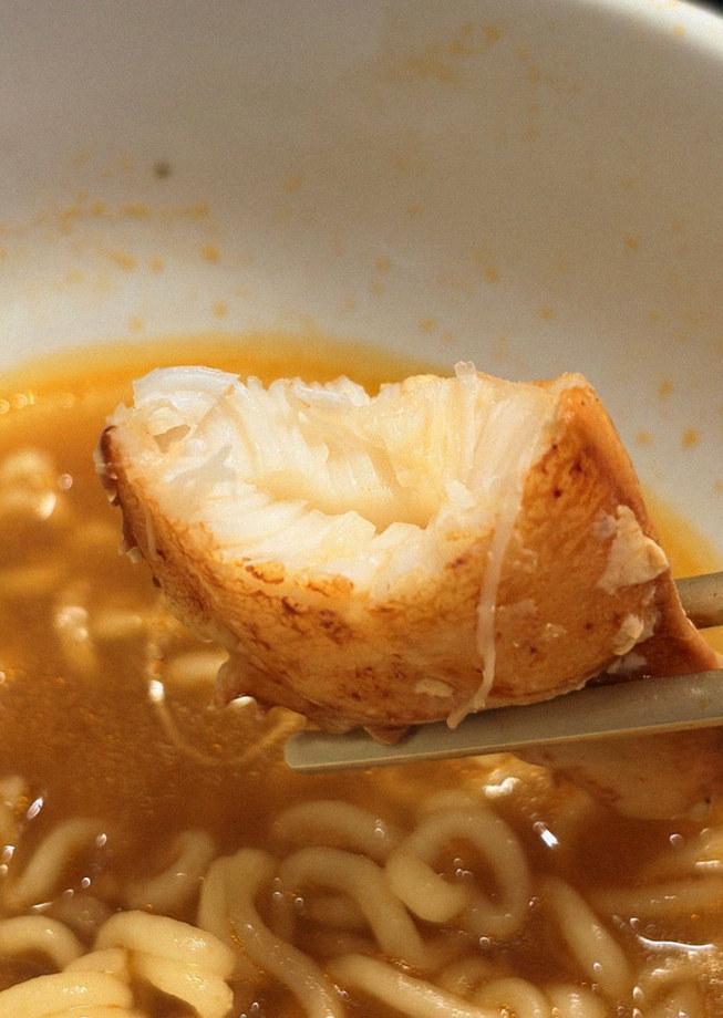 DAEBOJUNG Yeouido · a warm soup to finish the course