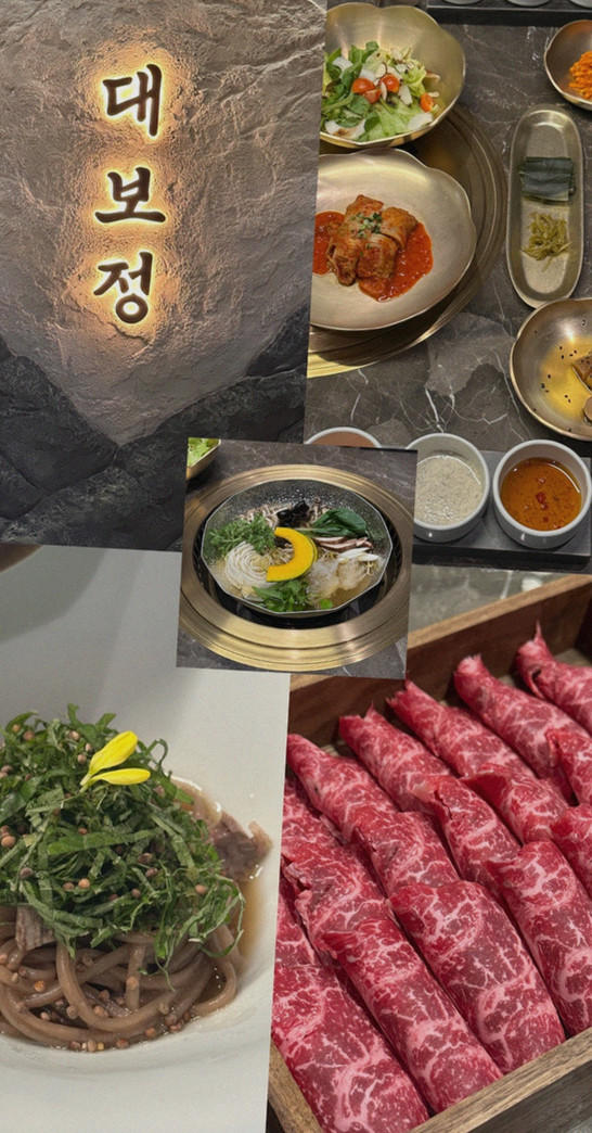 대보정 여의도점 · 여의도 룸식당 여의도 맛집 · 시그니처 한우 쇼잉 — 진열함에 담긴 마블링 한우와 캐비아