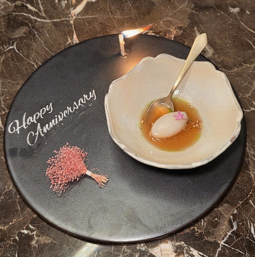 DAEBOJUNG Yeouido · a plated course of Hanwoo beef