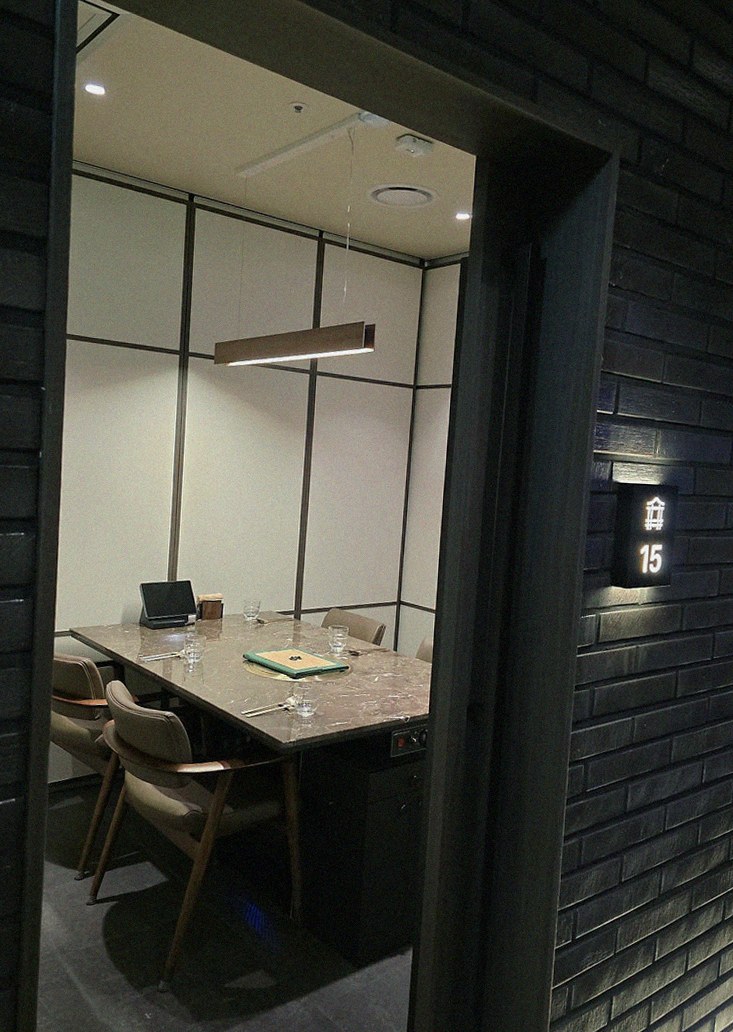 DAEBOJUNG Yeouido · a private dining room — every table is a private room