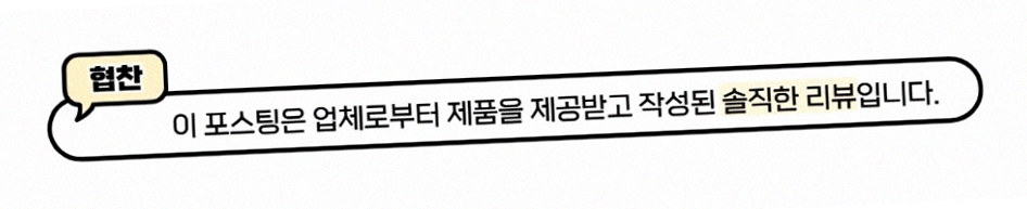 DAEBOJUNG Yeouido · drink pairings