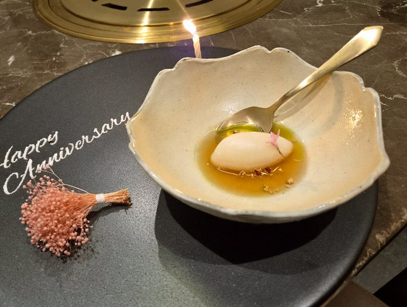 DAEBOJUNG Yeouido · fresh Hanwoo beef tartare (yukhoe)