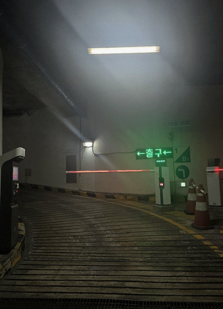 대보정 여의도점 · 여의도 룸식당 여의도 맛집 · 매장 입구와 안내