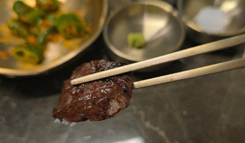 대보정 여의도점 · 여의도 룸식당 여의도 맛집 · 신선한 한우 육회