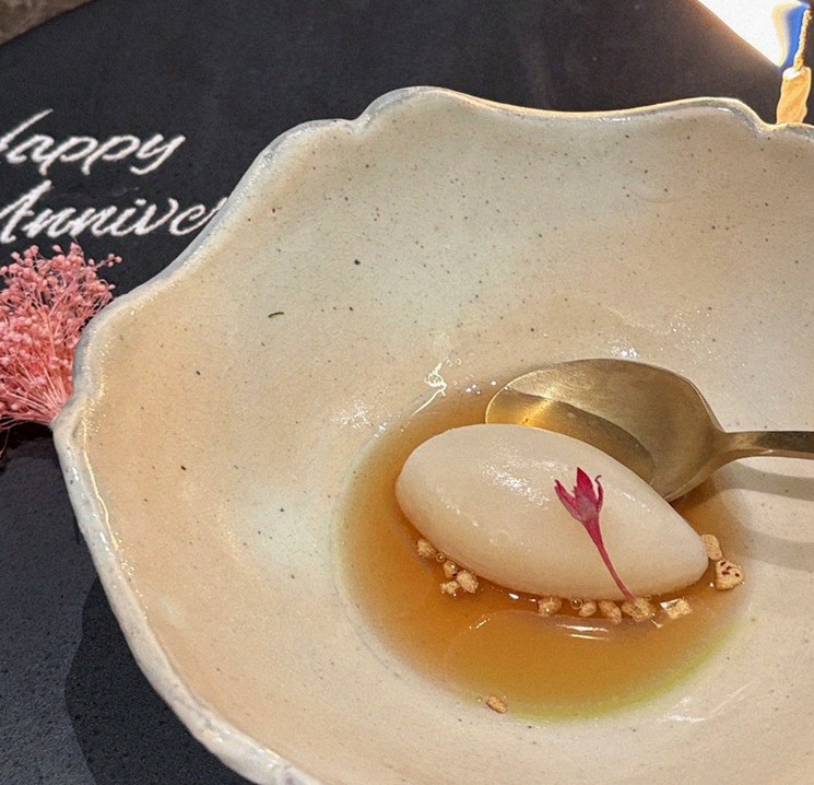 DAEBOJUNG Yeouido · a plated course of Hanwoo beef