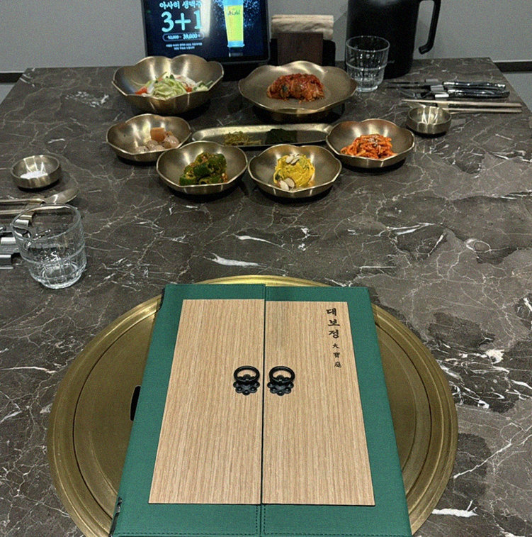 DAEBOJUNG Yeouido · the full Hanwoo omakase table