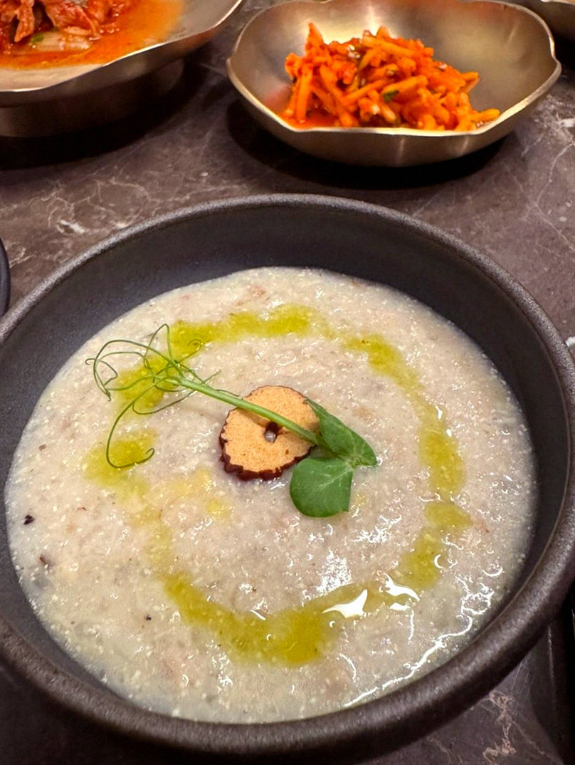 DAEBOJUNG Yeouido · fresh Hanwoo beef tartare (yukhoe)