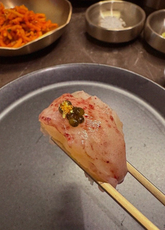 DAEBOJUNG Yeouido · fresh Hanwoo beef tartare (yukhoe)