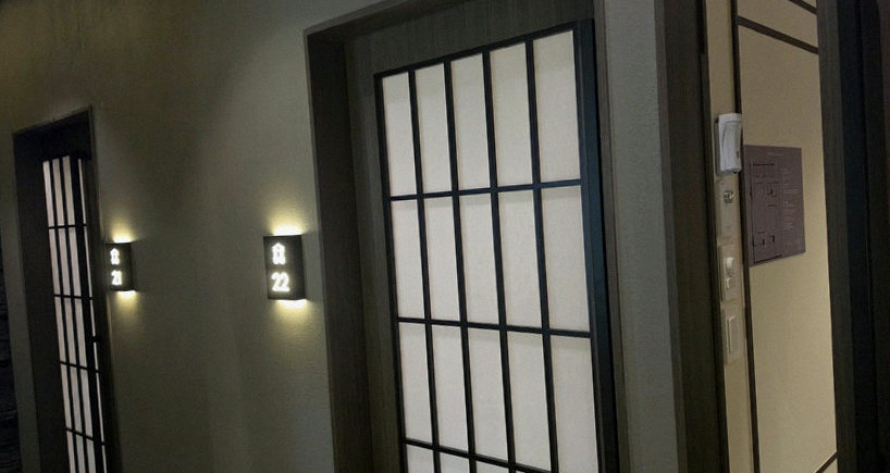 DAEBOJUNG Yeouido · a private dining room — every table is a private room