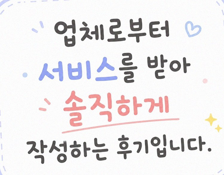 DAEBOJUNG Yeouido · drink pairings