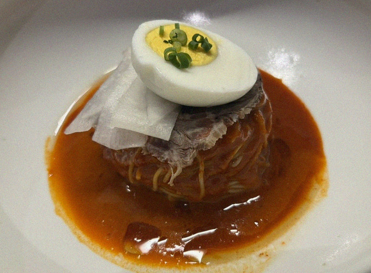 DAEBOJUNG Yeouido · fresh Hanwoo beef tartare (yukhoe)