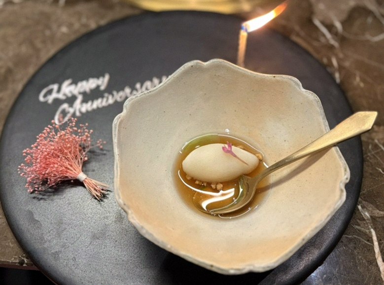 DAEBOJUNG Yeouido · a plated course of Hanwoo beef