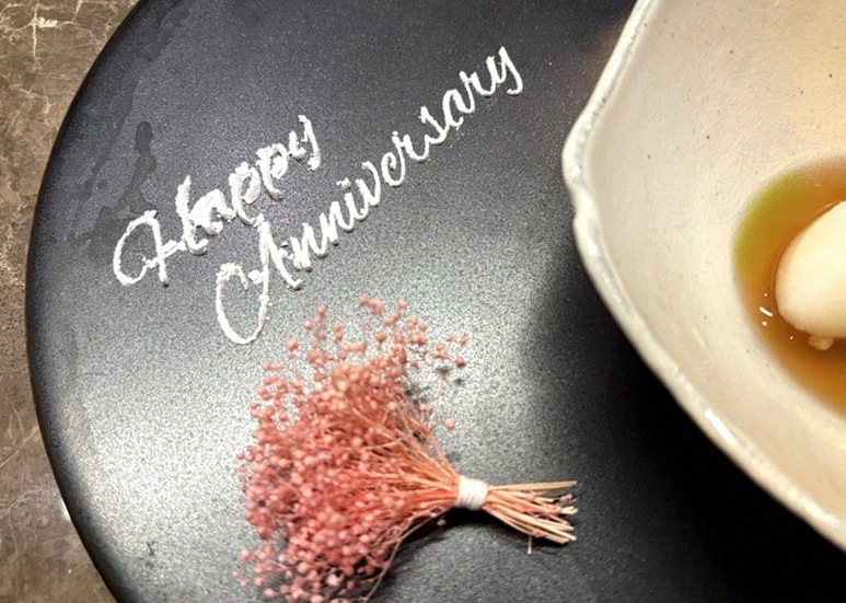 DAEBOJUNG Yeouido · the rice course with accompaniments