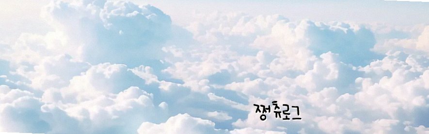 DAEBOJUNG Yeouido · drink pairings