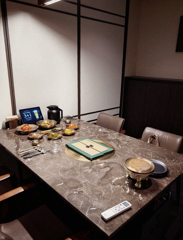 DAEBOJUNG Yeouido · the full Hanwoo omakase table
