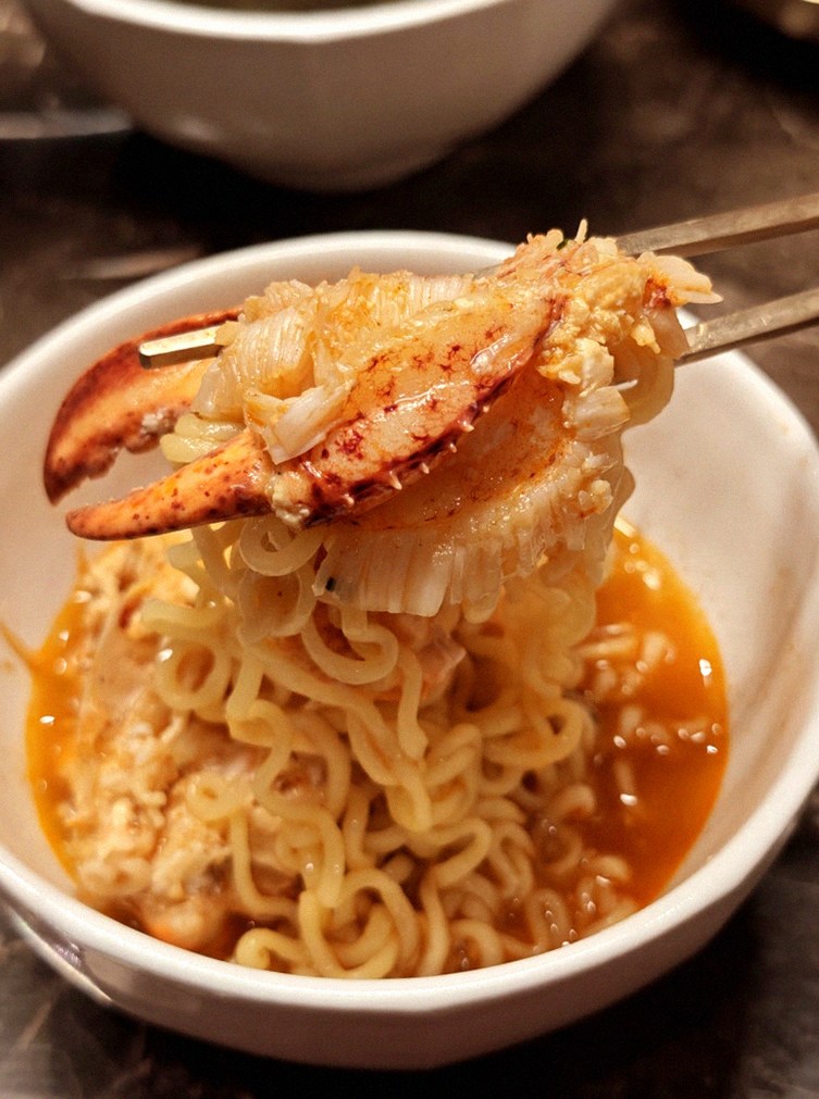 DAEBOJUNG Yeouido · a warm soup to finish the course