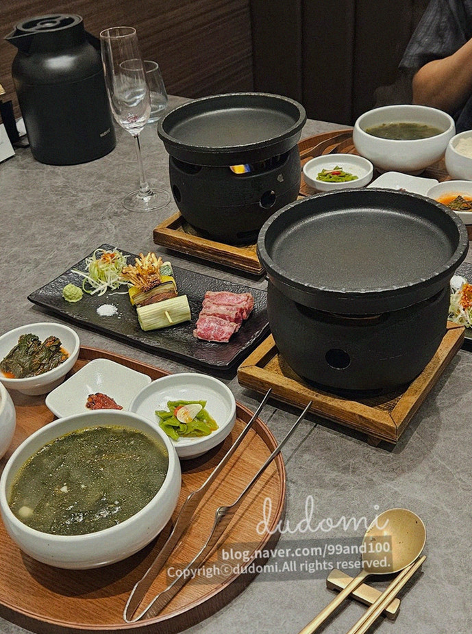 GOWOOGA Gwanghwamun · 彩り豊かなおかず（バンチャン）