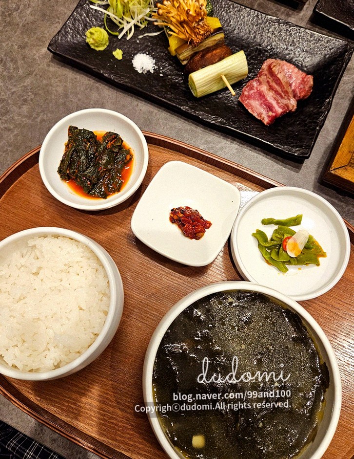 GOWOOGA Gwanghwamun · 彩り豊かなおかず（バンチャン）