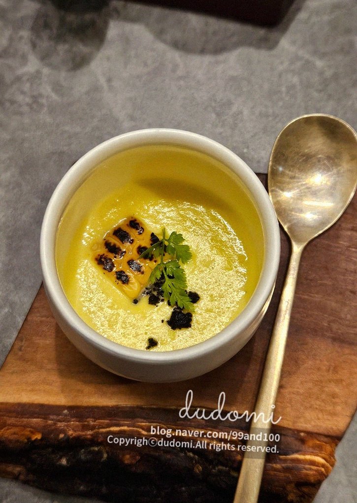 GOWOOGA Gwanghwamun · 締めの温かいスープ