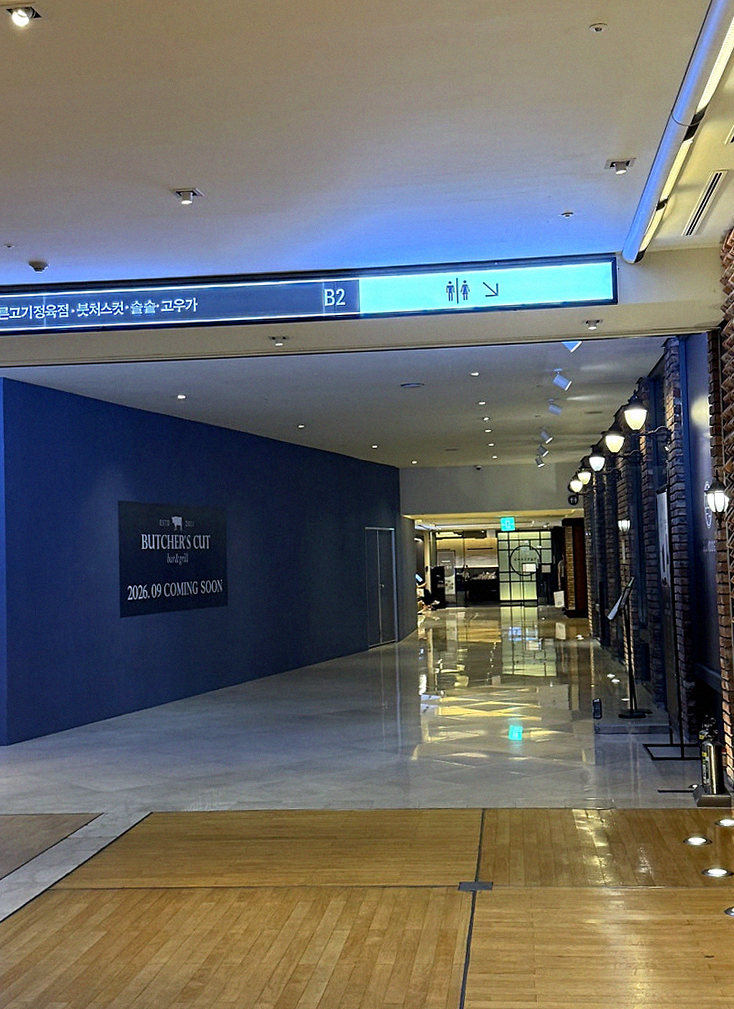 GOWOOGA Gwanghwamun · 店舗入口と案内