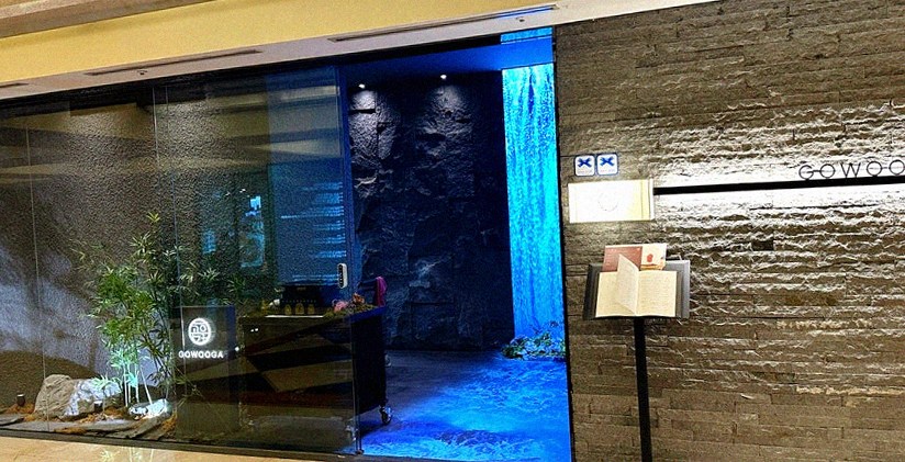 GOWOOGA Gwanghwamun · 全包厢私密用餐空间