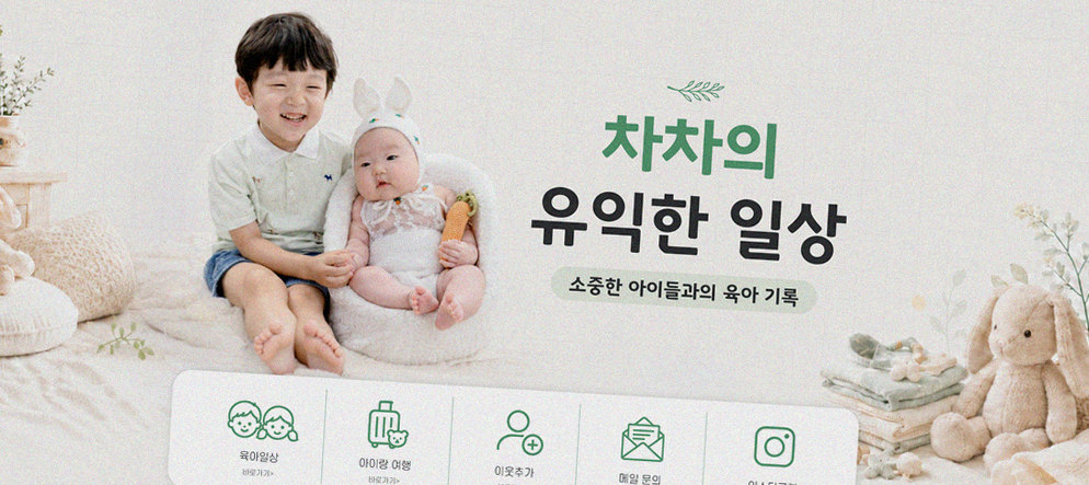 GOWOOGA Gwanghwamun · ペアリングドリンク