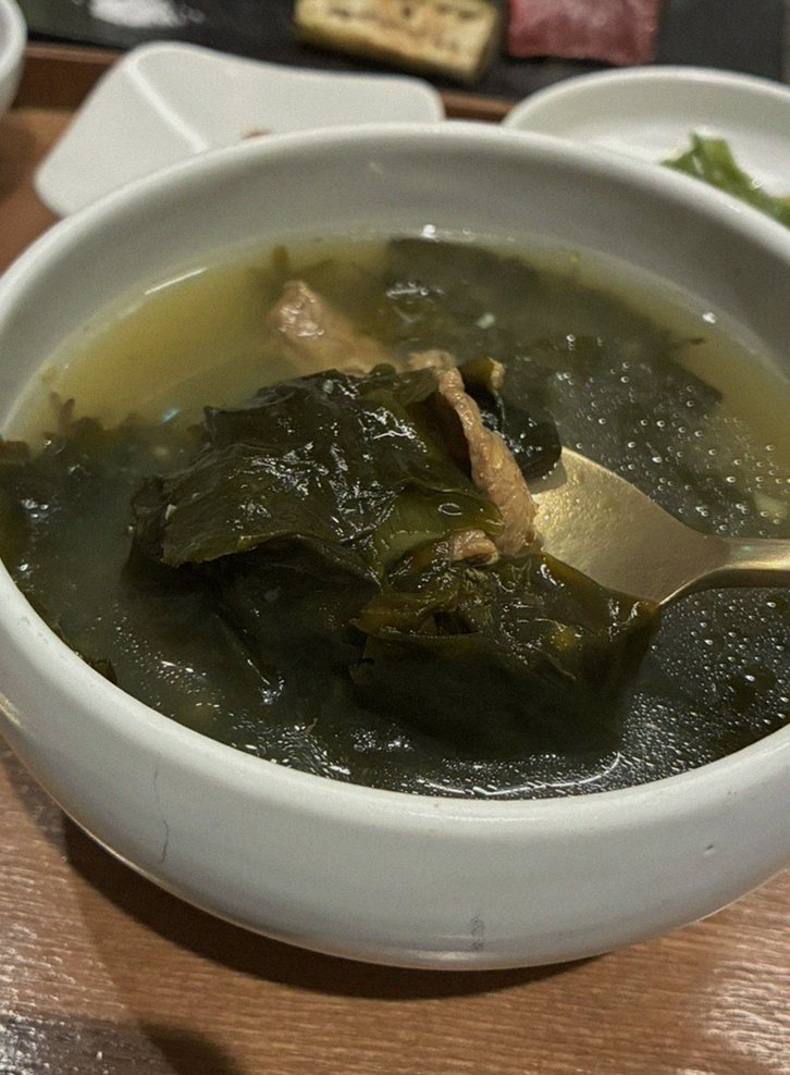 GOWOOGA Gwanghwamun · a warm soup to finish the course
