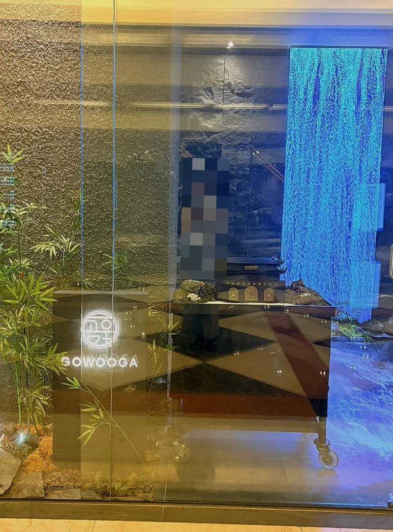 GOWOOGA Gwanghwamun · 店舗入口と案内