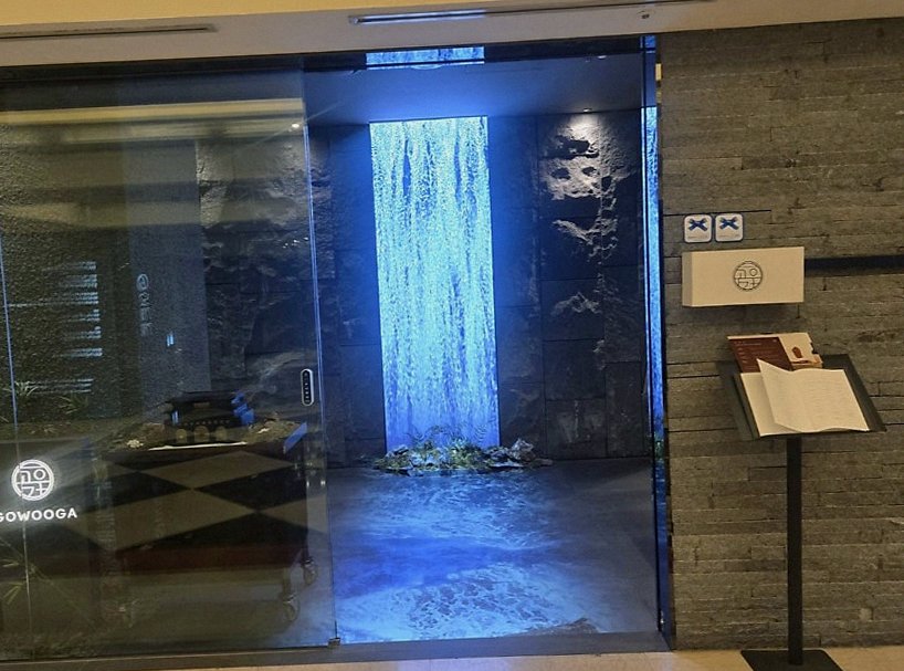 GOWOOGA Gwanghwamun · a private dining room — every table is a private room