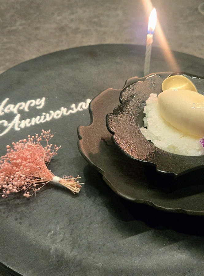 GOWOOGA Gwanghwamun · fresh Hanwoo beef tartare (yukhoe)
