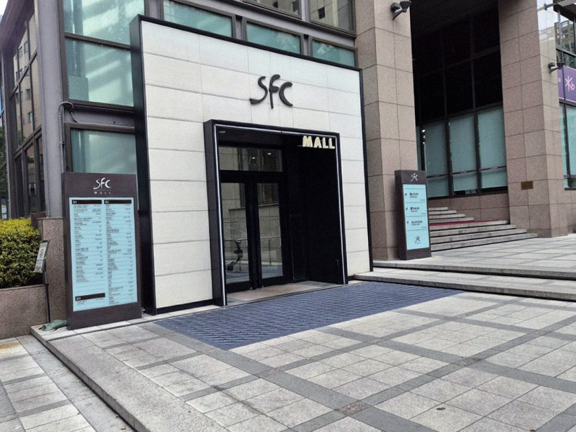 고우가 광화문점 · 광화문 한우오마카세 광화문 파인다이닝 · 매장 입구와 안내