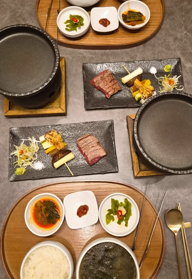 광화문 한우 오마카세 추천